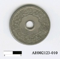 日本十錢硬幣藏品圖，第6張